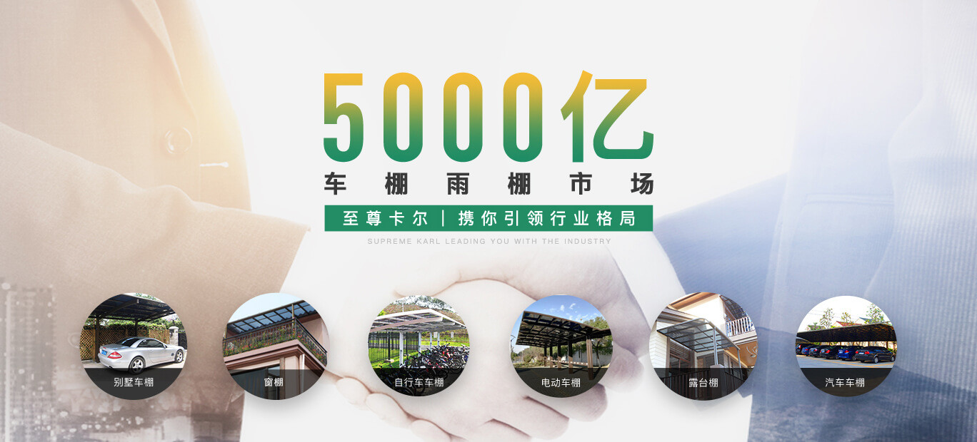 官網(wǎng)圖2.jpg 官網(wǎng)圖2.jpg