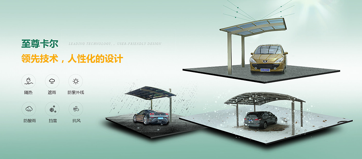 官網(wǎng)圖4.jpg 官網(wǎng)圖4.jpg