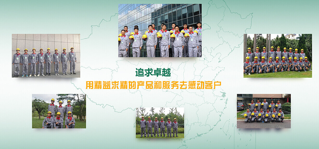 官網(wǎng)圖1.jpg 官網(wǎng)圖1.jpg