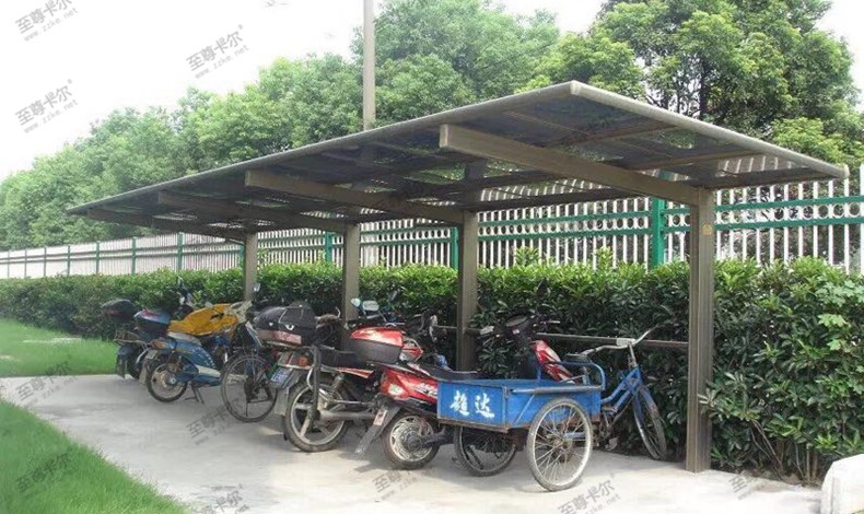 至尊卡爾非機(jī)動(dòng)車棚.jpg
