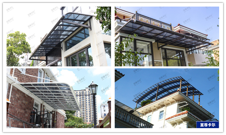 圍觀丨至尊卡爾雨棚圖片實景案例，幫您找到適合的家用雨棚款式
