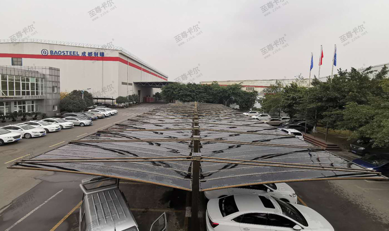 【寶鋼集團(tuán)】免費(fèi)測(cè)量設(shè)計(jì)(攬勝款式)