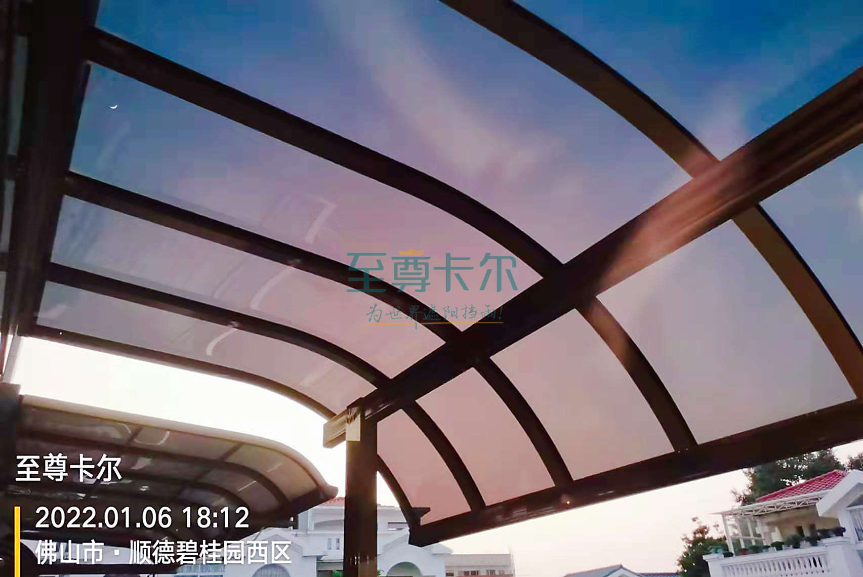 難怪越來越多人搭建耐力板雨棚，看了朋友家的雨棚，真讓人羨慕