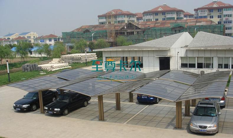 膜結構車棚廠家和鋁合金車棚廠家哪個好？