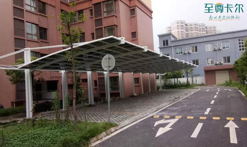 室外停車(chē)棚圖片大全？選擇什么材料好？